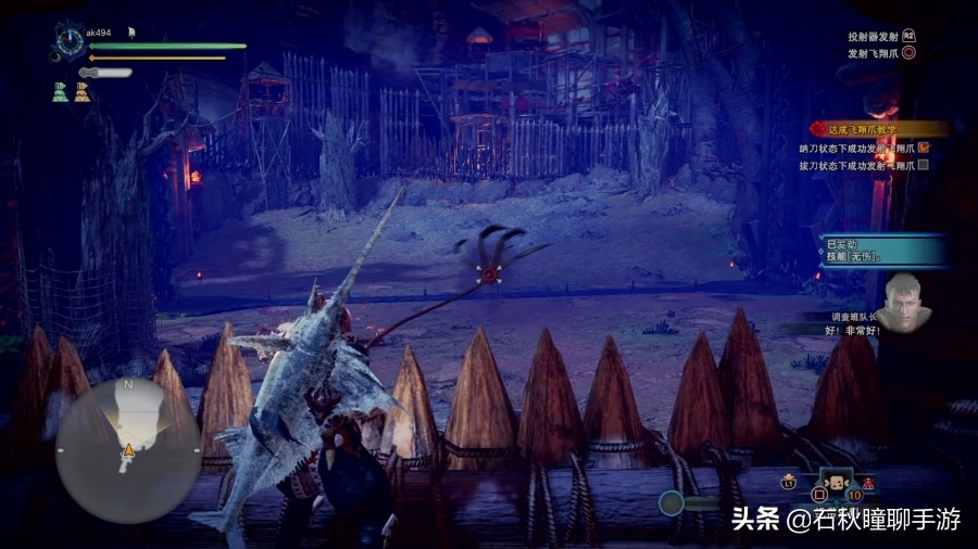 mhw冰原dlc价格,mhw冰原dlc平衡性改动