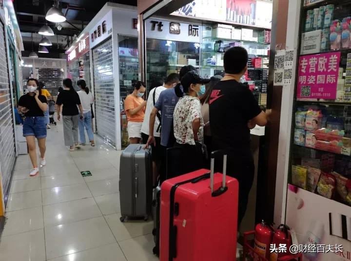 深圳华强北转型卖美妆,华强北看美妆行业