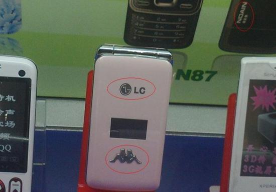 山寨机的强大功能,山寨机超强续航