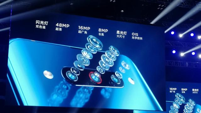 努比亚z20双屏手机性能,努比亚z20双屏旗舰手机