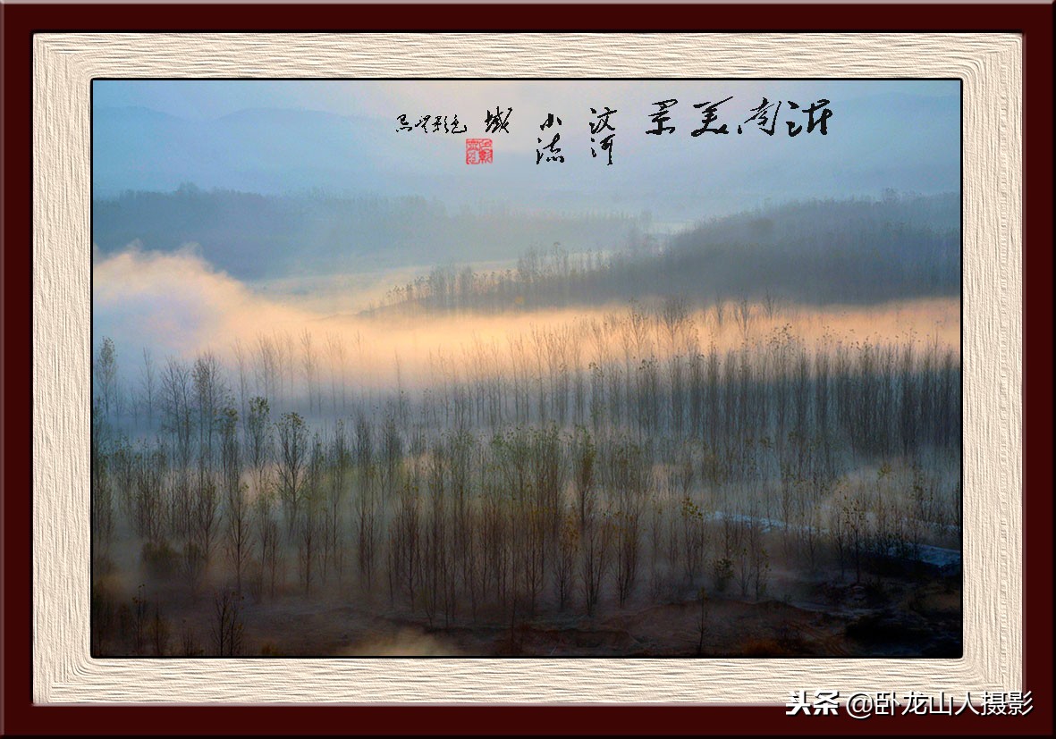 ps制作相框教程,Ps制作简易相框教程