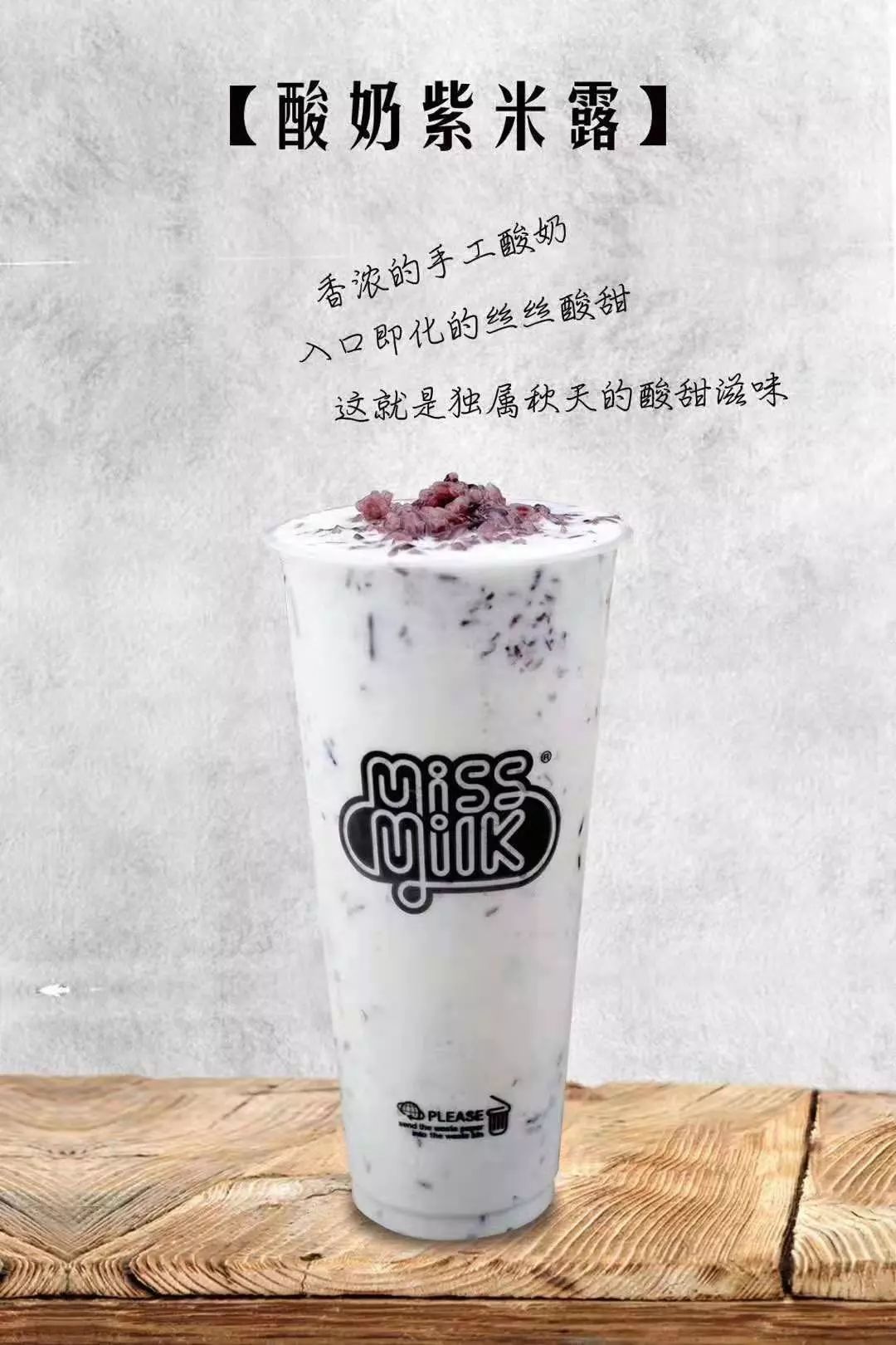 小编探店巴黎贝甜,小编探美食