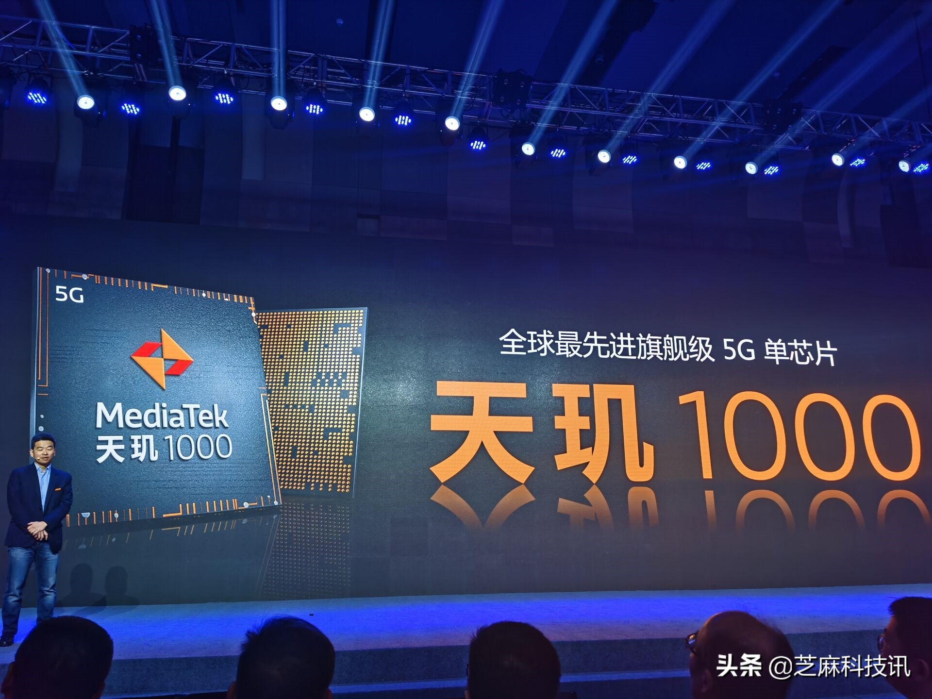 2022年12月电脑处理器天梯图,手机cpu处理器排行天梯图2023