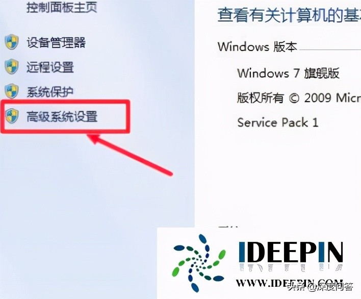 win7出现准备配置windows无限重启,win7旗舰版开机一会就死机