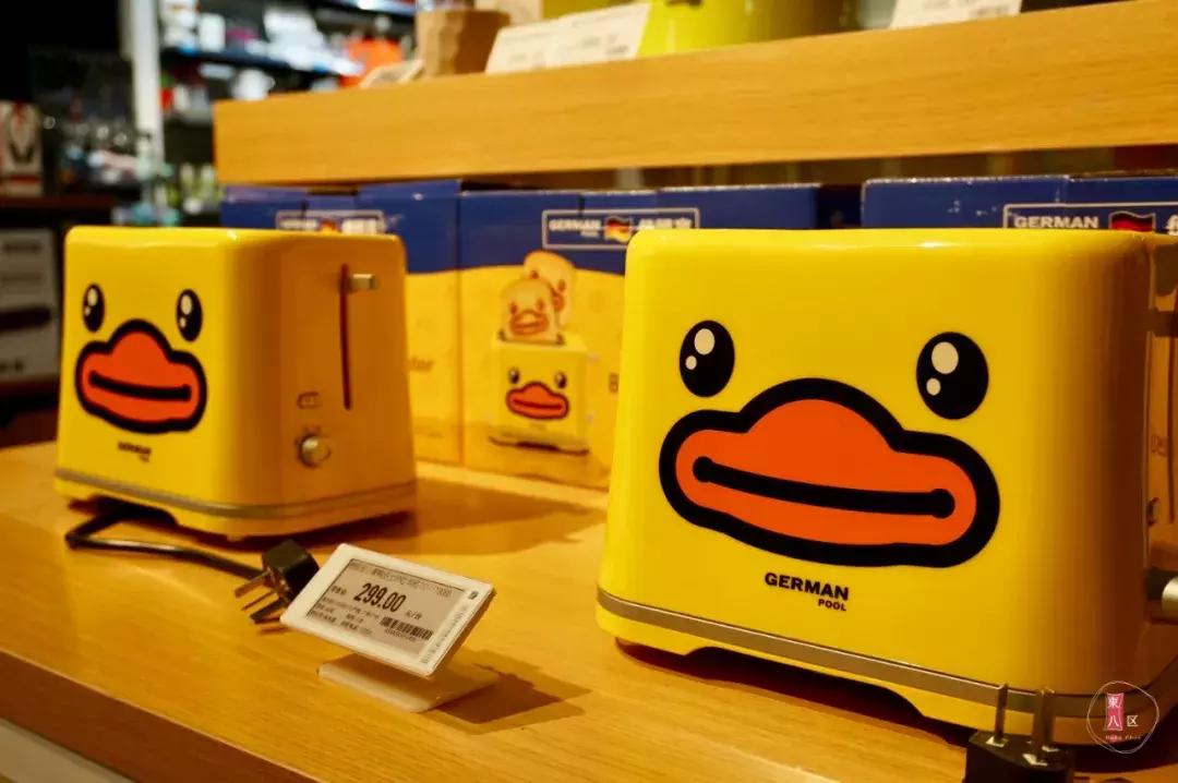 4000方精选超市悠宝利,1W+款单品,360度无死角承包我的购物车!