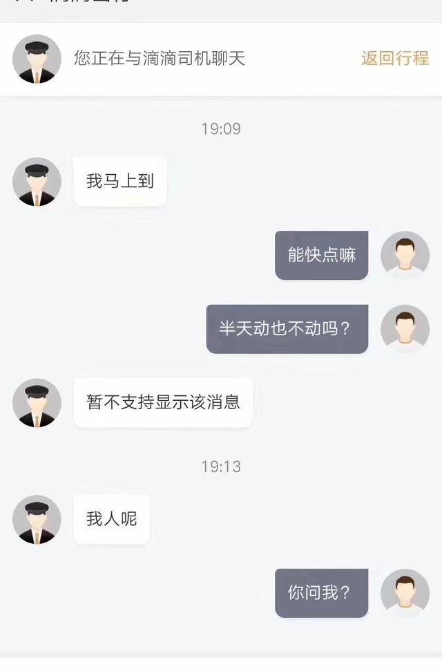 宝宝喝奶足够了为什么还是哭,新生儿闭着眼睛喝奶哭了