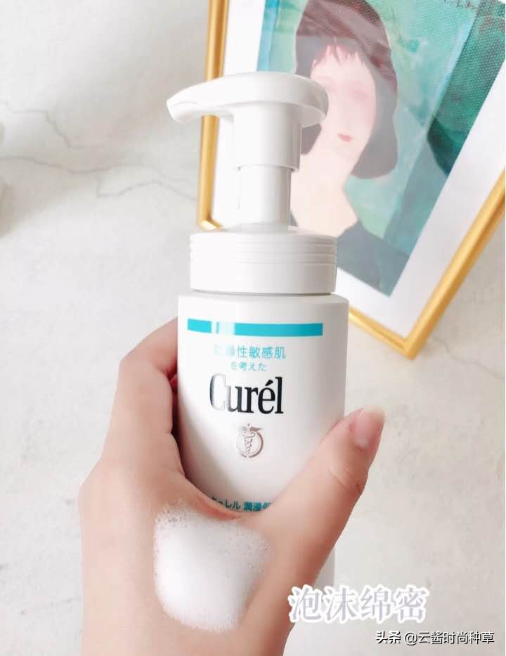 屈臣氏爆款洗面奶测评,屈臣氏洗面奶推荐控油不拔干