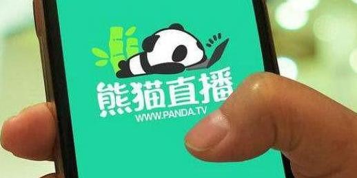 熊猫直播倒闭引发直播行业恐慌人人自危的背后谁还能撒币？