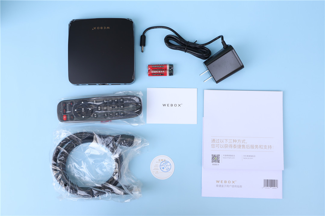 泰捷we30c和we30s哪个性价比高,泰捷we30c如何下载软件看电视直播