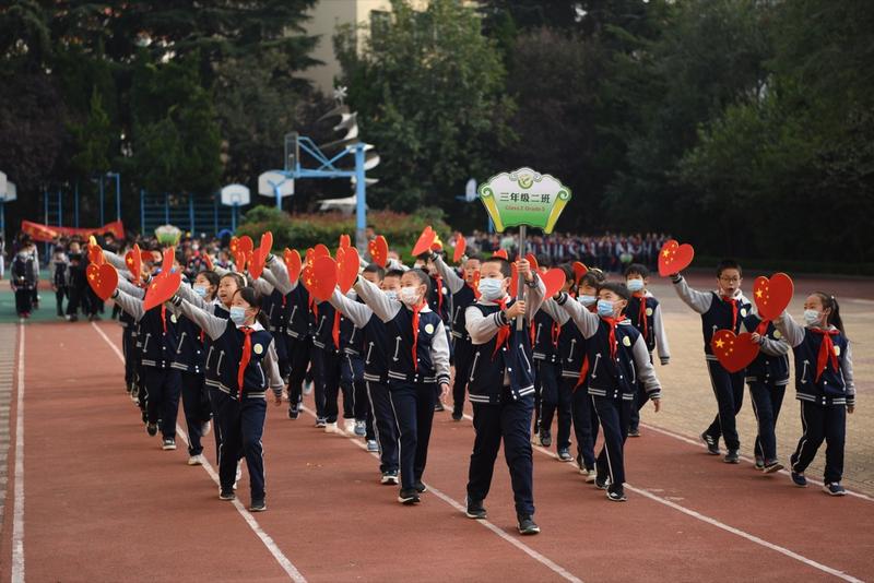 挑战自我突破极限小学,青岛燕儿岛路第一小学