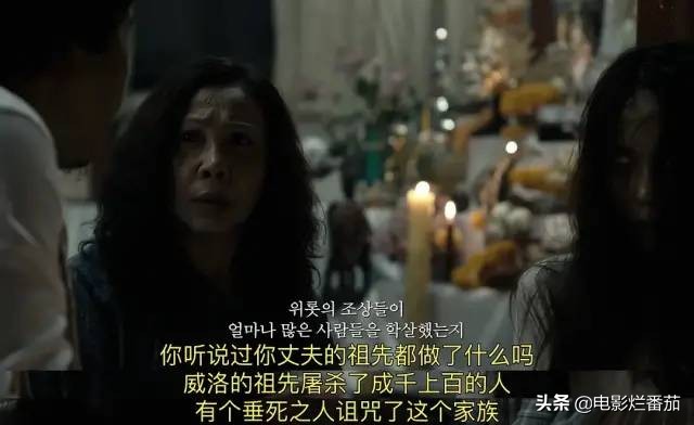 这部吓哭翻译组的电影，凭什么击败《黑寡妇》，夺取泰国票房冠军