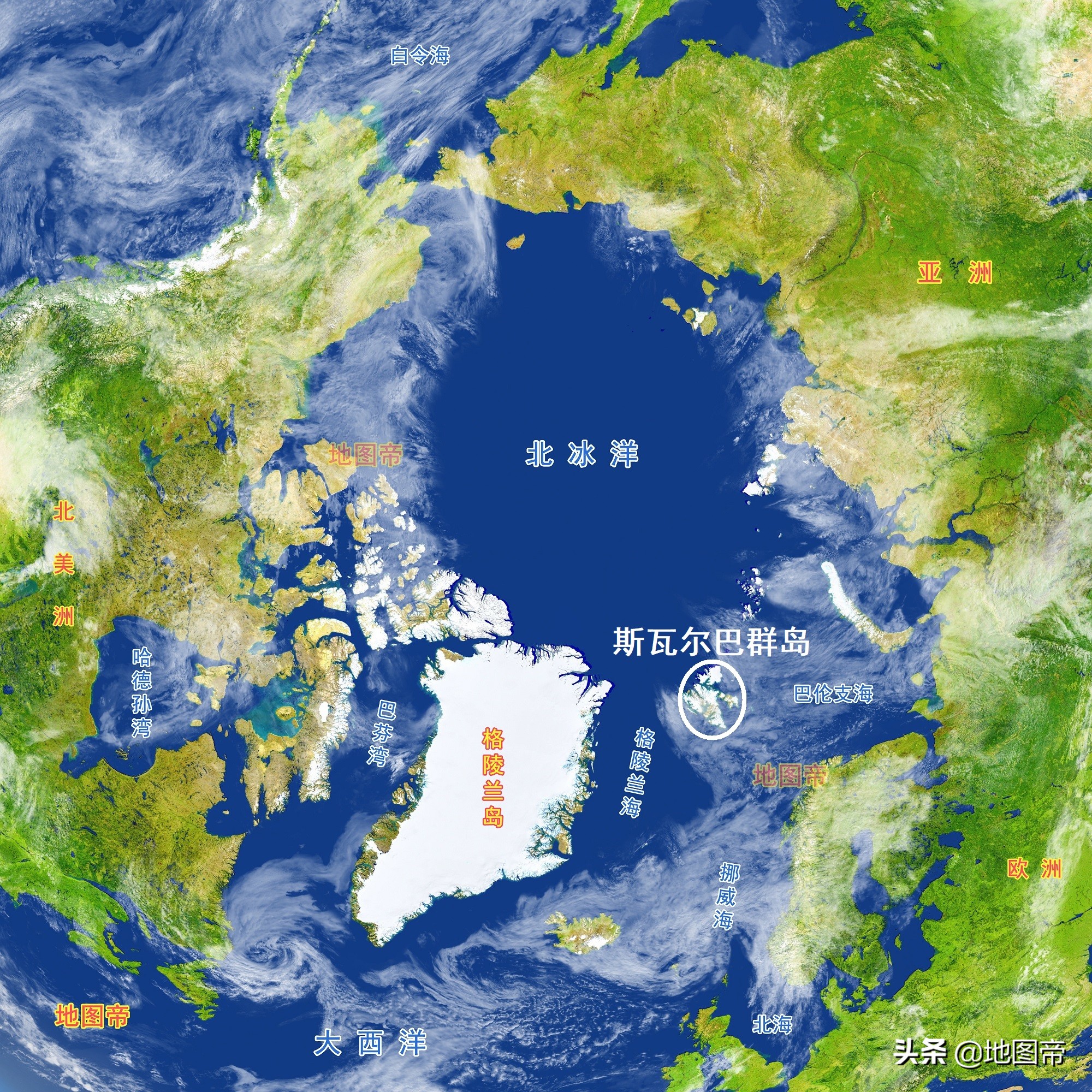 俄罗斯与挪威的历史恩怨,俄罗斯与挪威争夺斯瓦尔巴群岛
