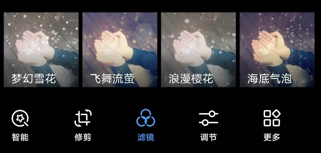 华为手机相册里的各个功能与简介,盘点华为手机相册的实用功能