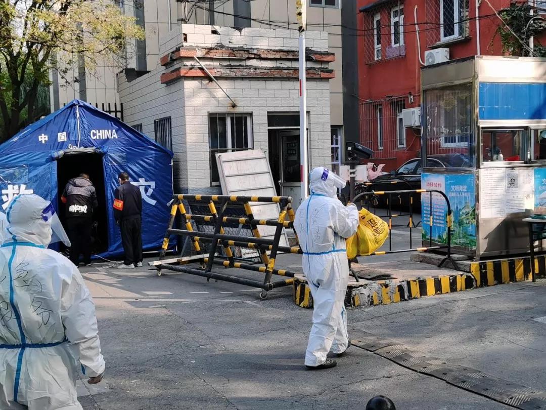 直击海淀封控小区解封,海淀区最新封控小区名单