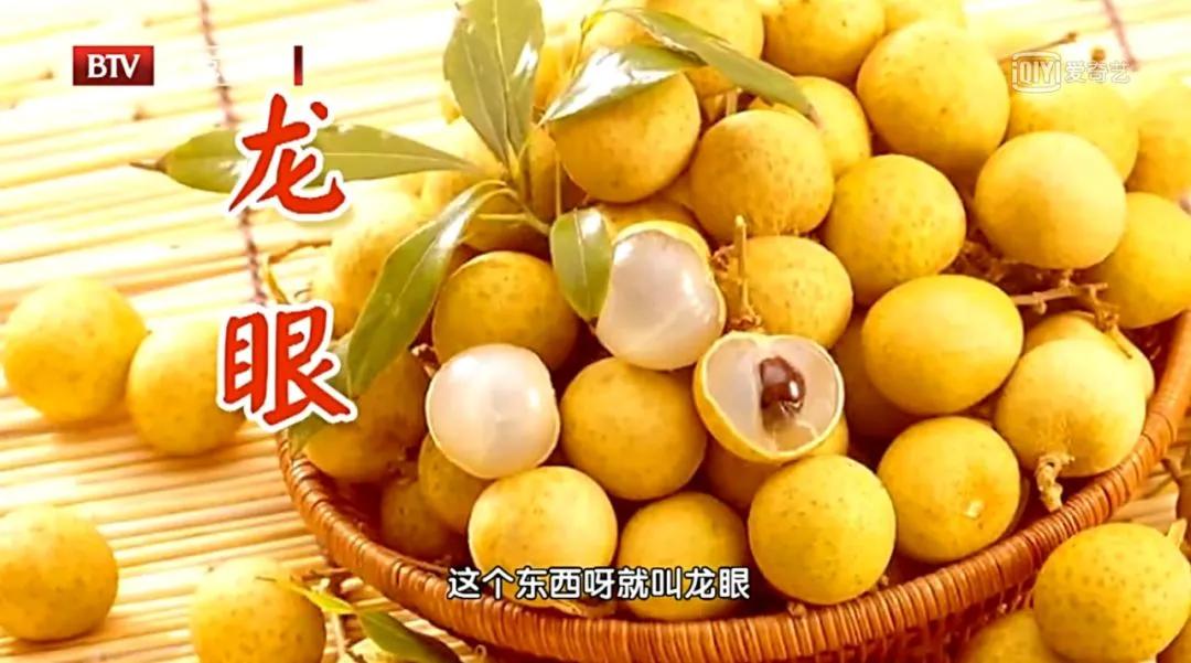 桂圆不仅是种水果它还是一种药,桂圆的果核能泡水喝吗