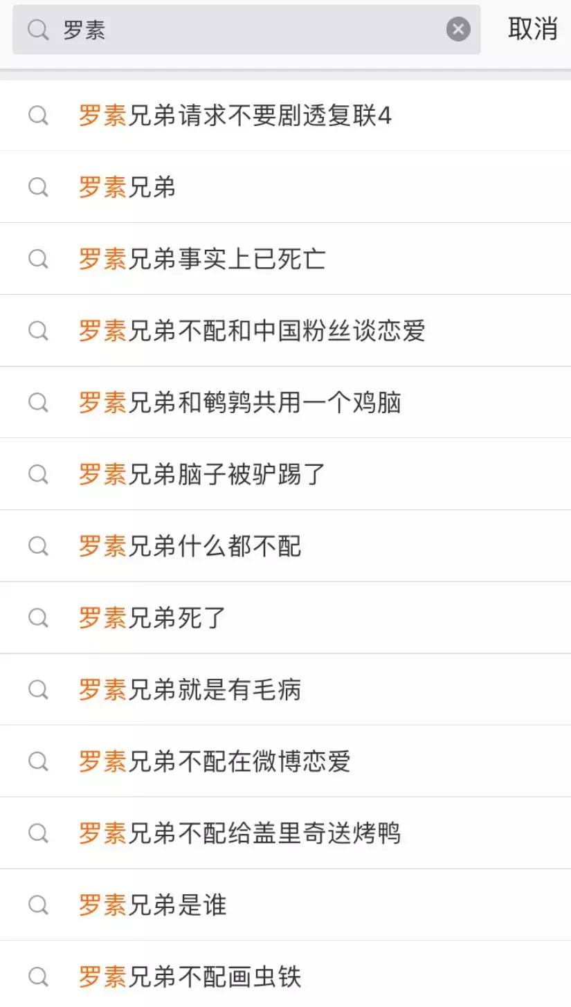 复联的其他4种结局,复联4结局视频
