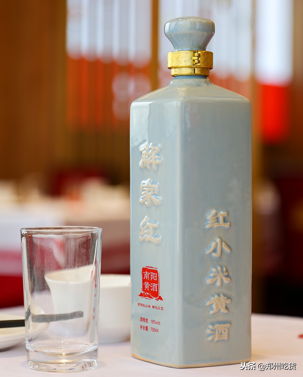 真香警告的小店,真香警告炸鸡团购