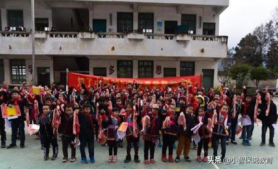 期中考试学生奖励猪肉,期末猪肉奖励