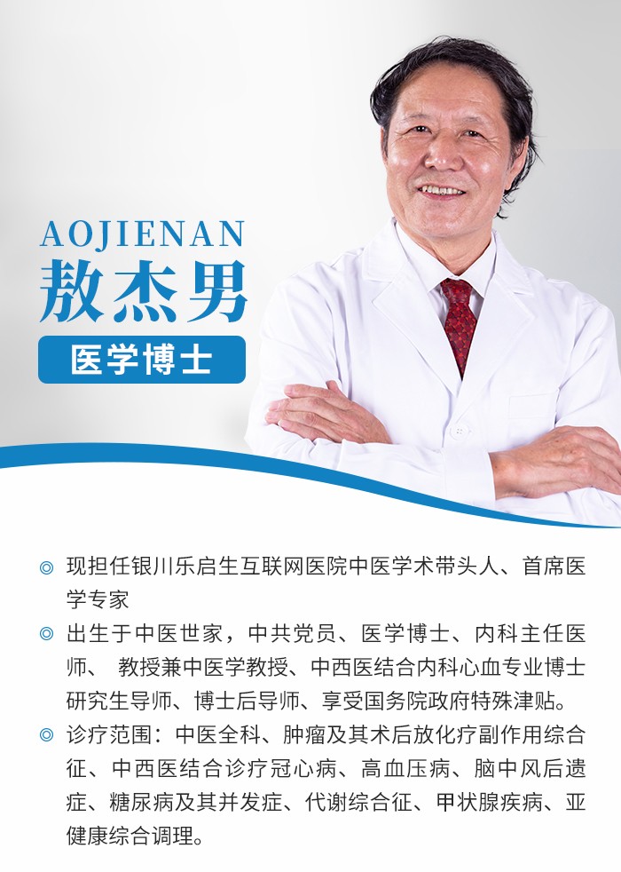 化疗后厌食呕吐恶心乏力多久恢复,化疗第一个疗程恶心呕吐是好事吗