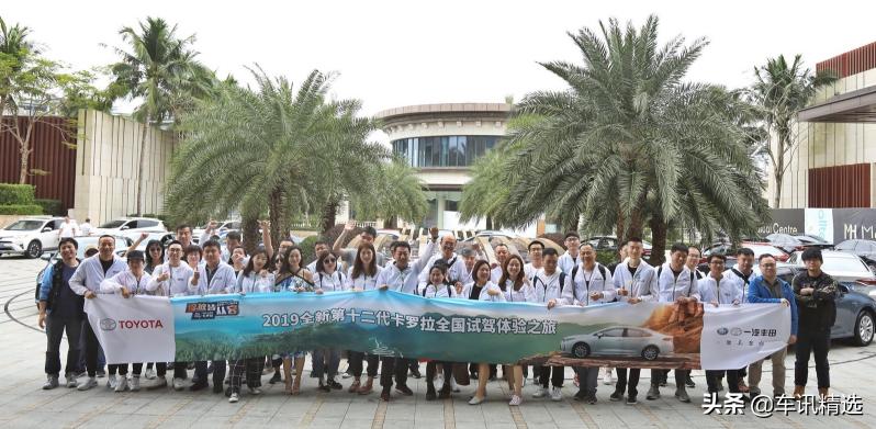 新卡罗拉到底怎么样值得买吗,2021款丰田卡罗拉1.5l手动挡试驾