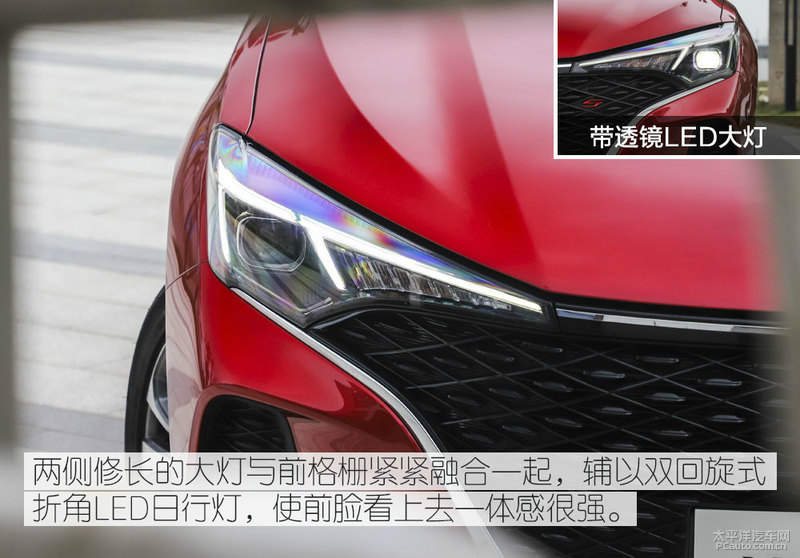 长安逸动plus旗舰测试,最新款长安逸动plus深度试驾