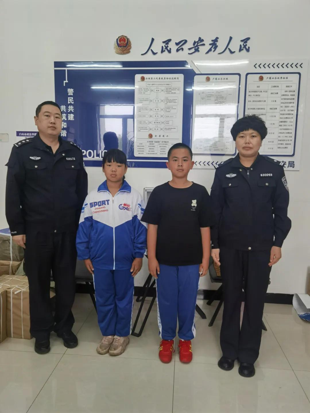 我为群众办实事民警助圆落户梦,我为群众办实事推动乡村振兴