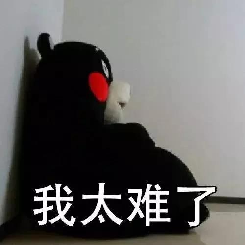 年前立下的flag你做到了吗,之前立的flag现在实现了吗