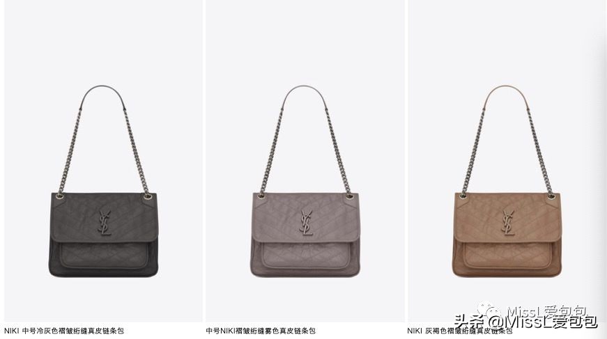 ysl圣罗兰最便宜的包多少钱,ysl圣罗兰化妆包红丝绒