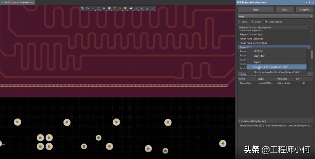altiumdesigner软件,altiumdesigner20软件操作指南