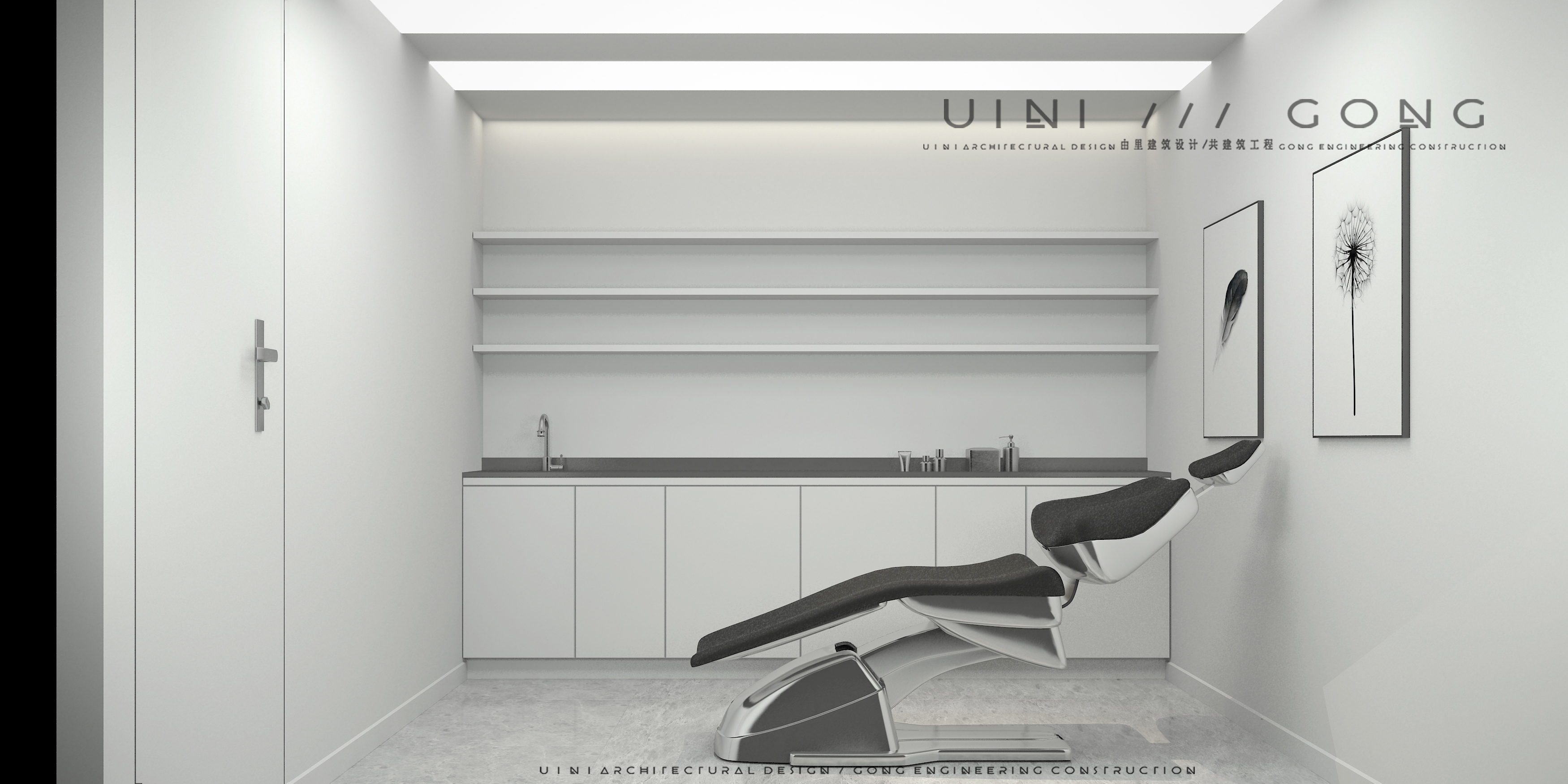 由里建筑设计｜美容/整形，广州维纳斯医疗美容门诊