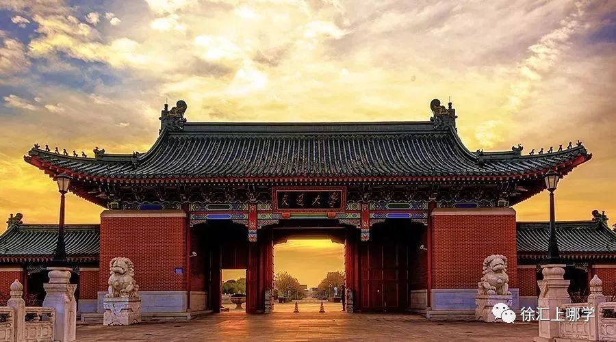 上海徐汇十大初中学校排名,徐汇四大初中私立名校