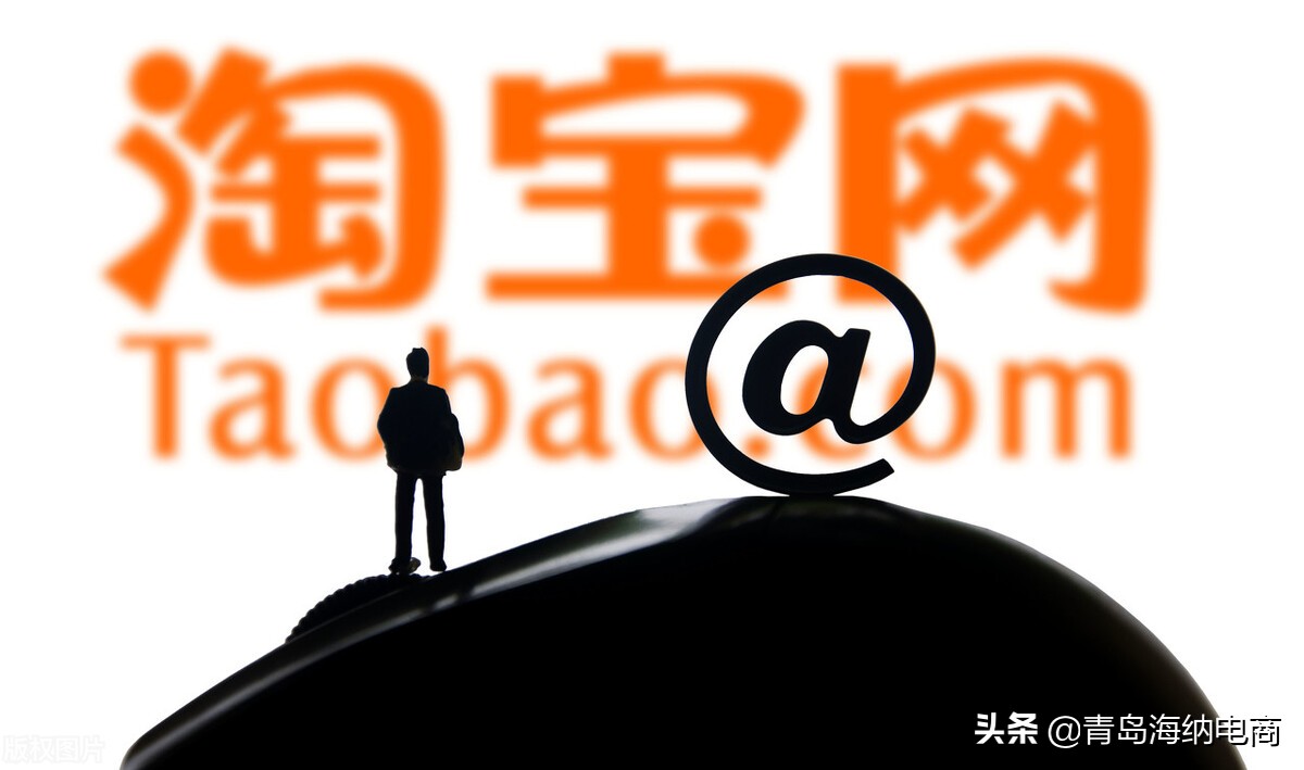 淘宝运营新店如何打造,开淘宝网店的运营怎么做得好