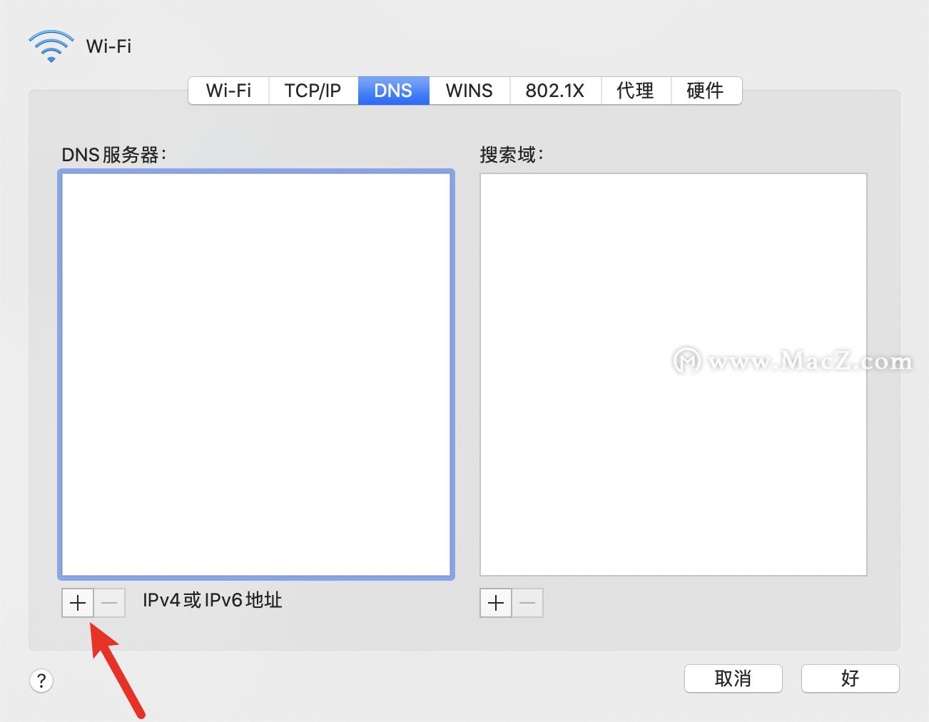 苹果笔记本为什么网络慢,苹果笔记本上网慢