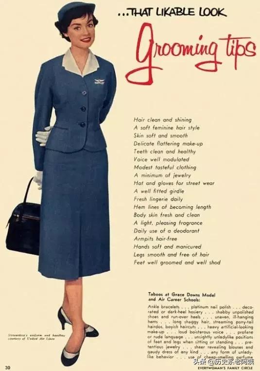 空姐为啥要漂亮,空姐被乘客说长得真漂亮