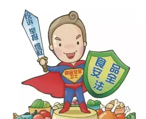 卖代购奶粉违法吗,海外代购奶粉犯法