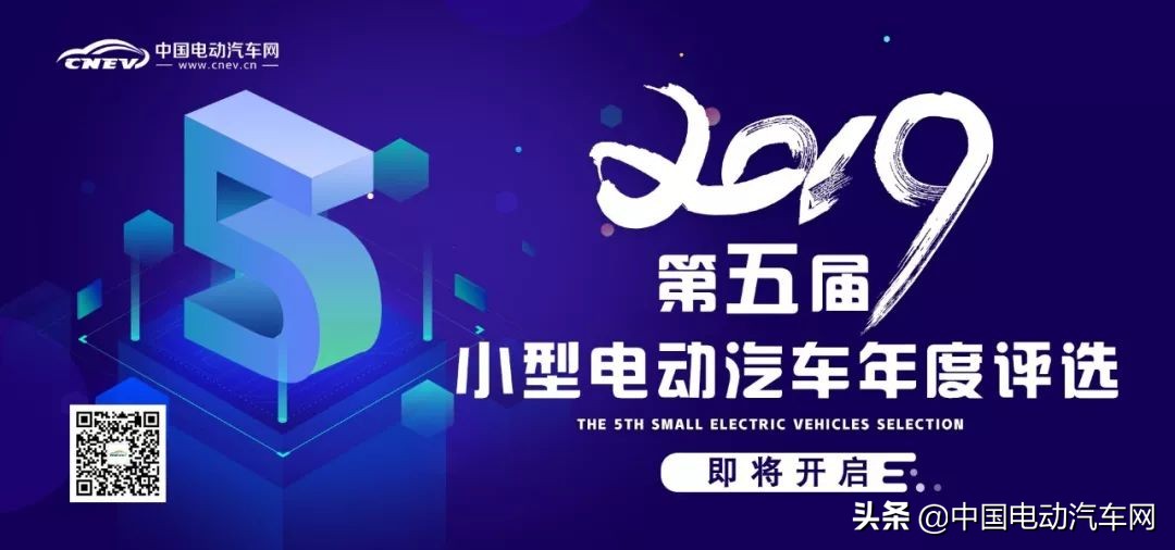 E车测评|国民纯电动微型SUV“唐骏王子”震撼来袭