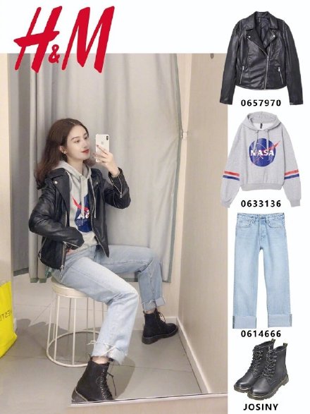 平价秋冬穿搭pdd,平价秋冬套装穿搭测评