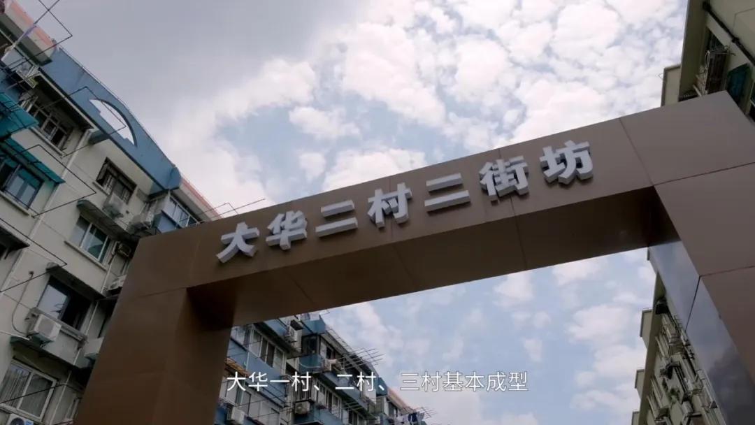 在上海宝山生活怎么样,在宝山