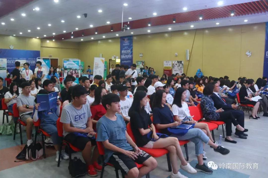 岭南汉高国际教育展在广州清远成功举行