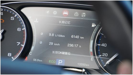 传祺gs8保养用什么机油,传祺gs8保养用什么型号机油