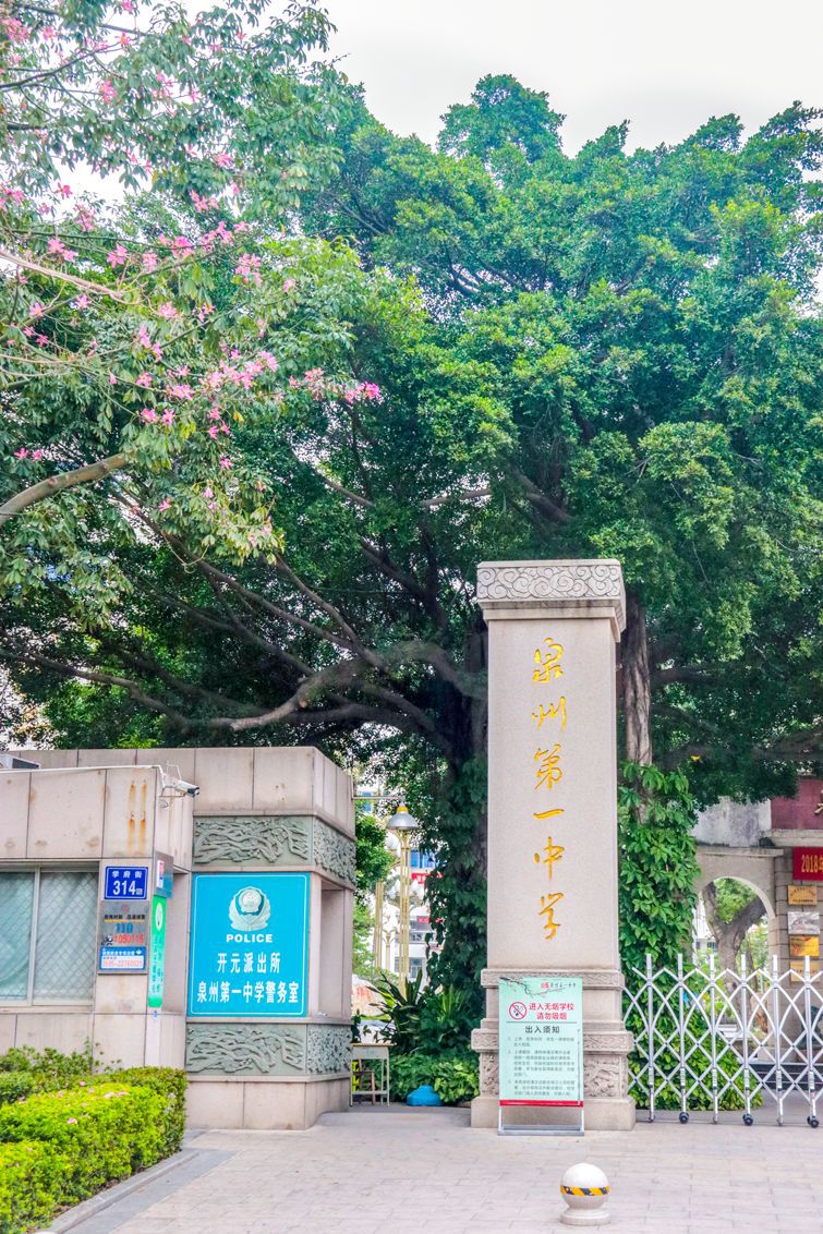 泉州本地人喜欢去的美食街,泉州味道