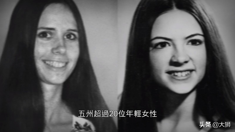 美国犯罪天才,美国天才杀人犯