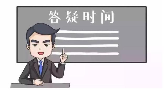 这些*款贷**申请技巧,银*房行**贷专员打死都不会告诉你