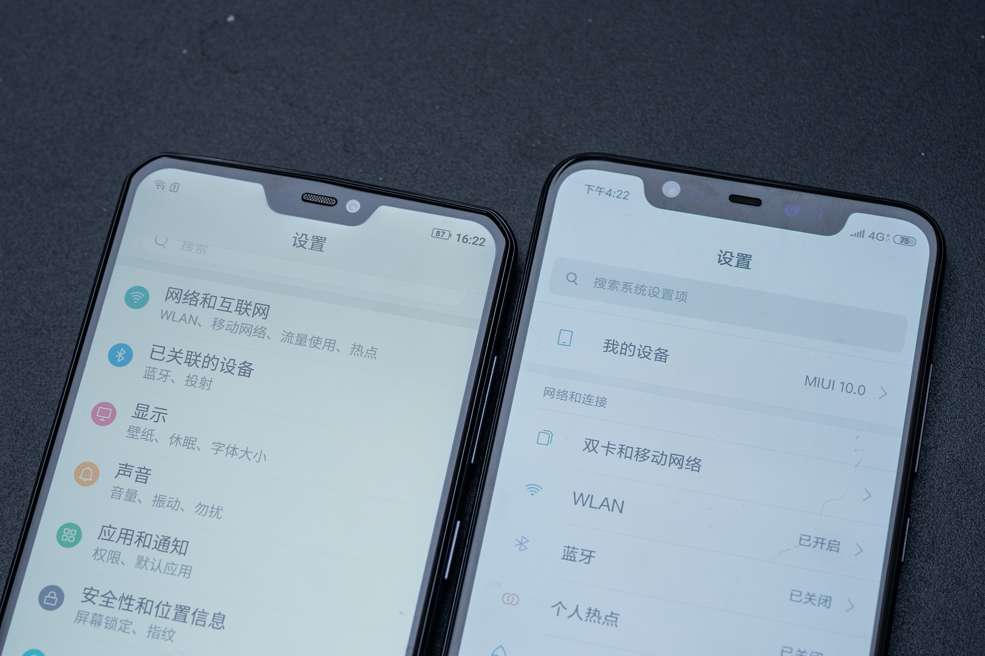 电池大充电快不发热的手机,电池容量大打游戏不发热的手机