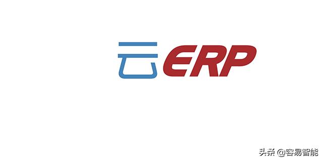 传统erp与云计算erp的区别,企业为什么不选择云erp