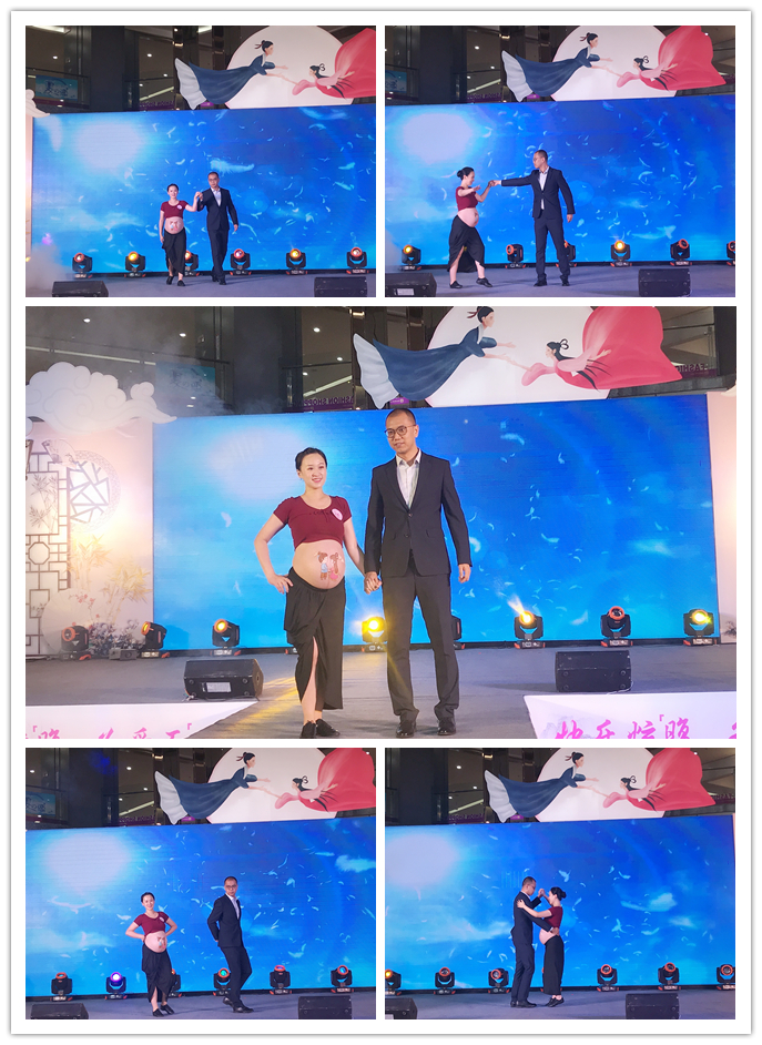 海南第十五届孕妈彩绘大赛,2019年第14届孕妈彩绘大赛