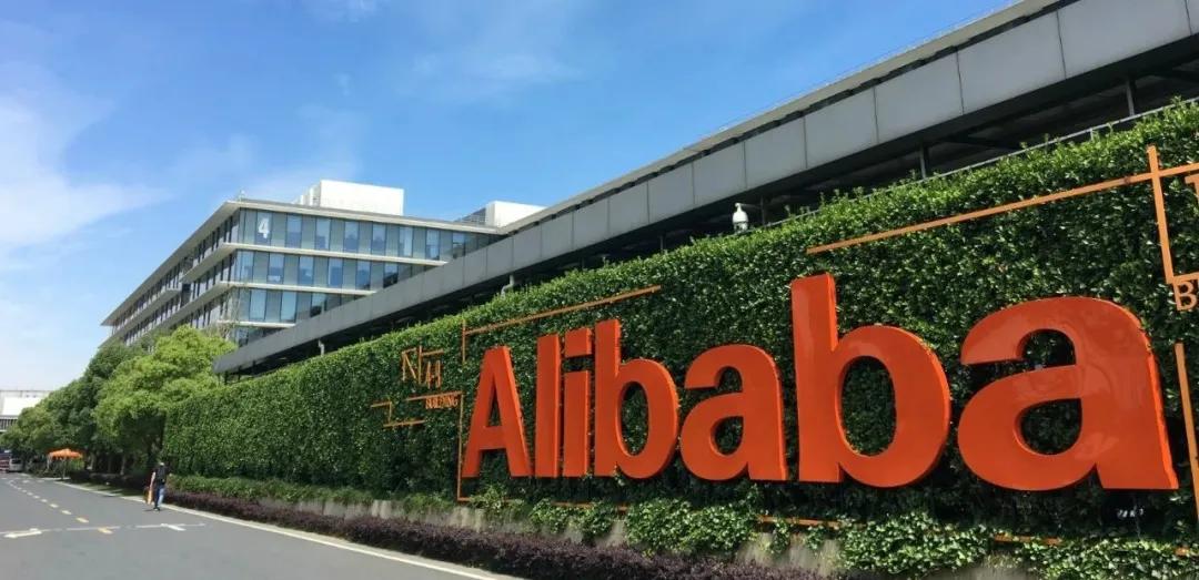 阿里管理体系的弊端,阿里巴巴公司治理模式的优缺点