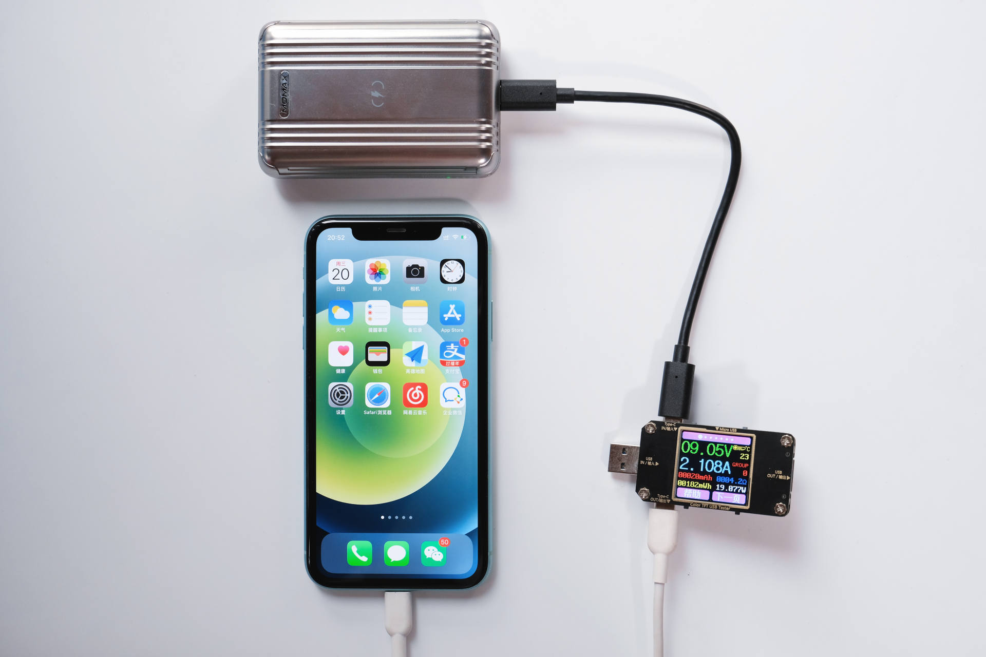 摩米士充电宝10000毫安实测,三电一兽共享充电宝