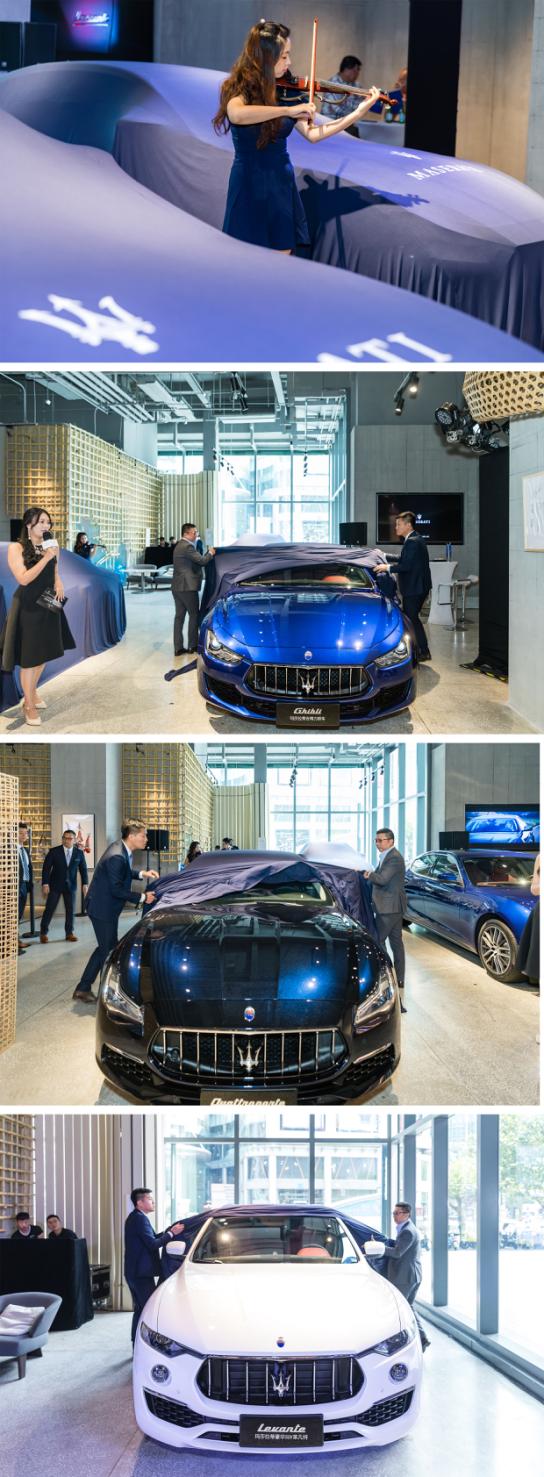 玛莎拉蒂上海意特,2019玛莎拉蒂上海意特