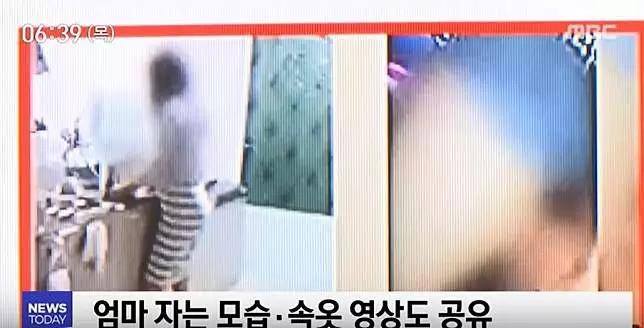 韩国n号房间案件主犯多少岁,韩国n号房间26万